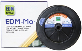 Молибденовая Проволока 0,18  (Molybdenum wire EDM- Mo1) 2000 м